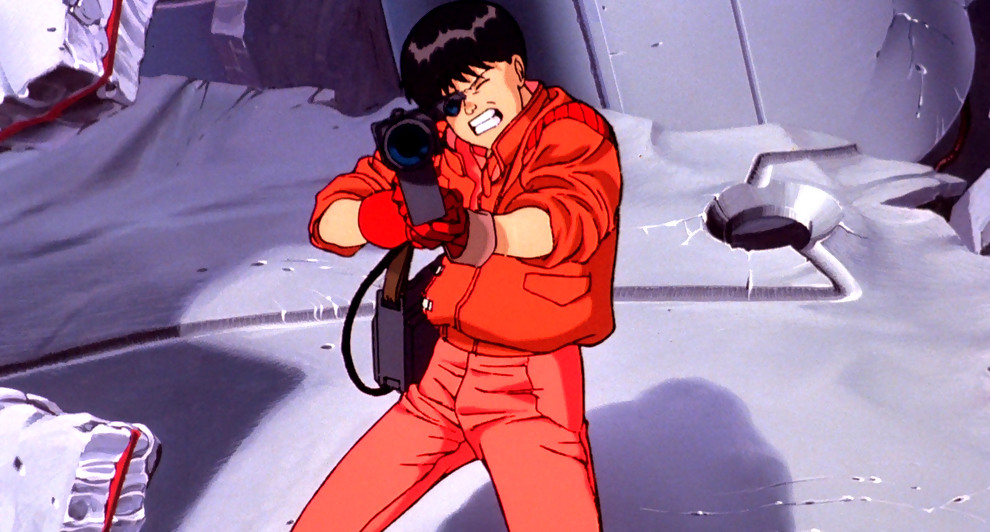 kaneda