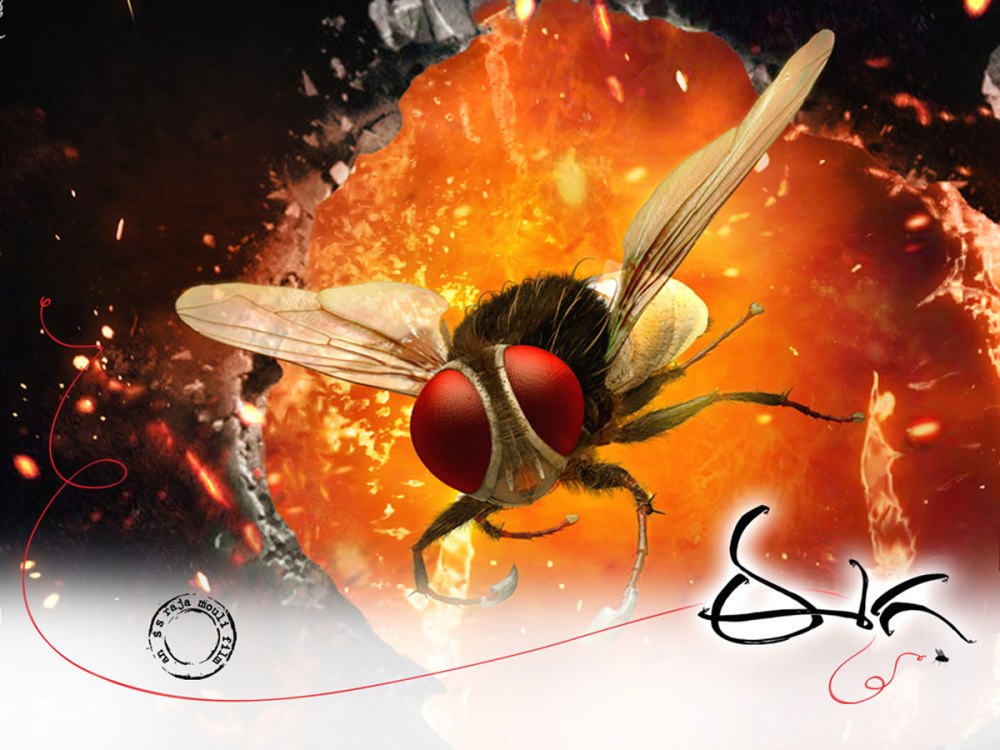 Eega-Movie-Wallpapers-CF-04
