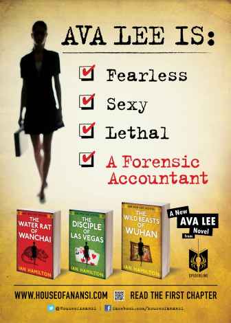 ttc_anansi_avalee_vertical