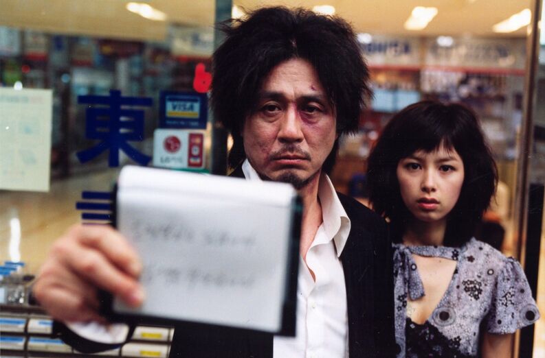 oldboy-2003